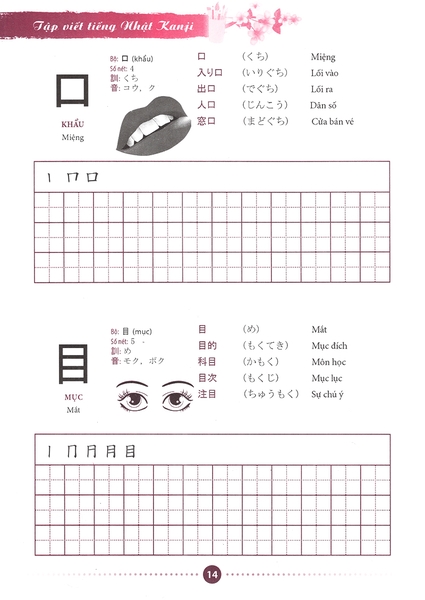 Tập Viết Tiếng Nhật Kanji
