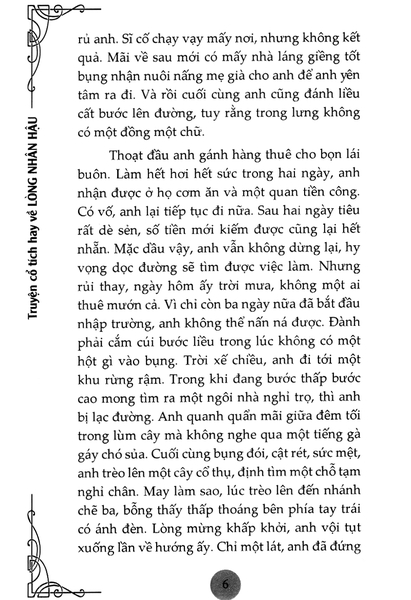 Truyện Cổ Tích Hay Về Lòng Nhân Hậu