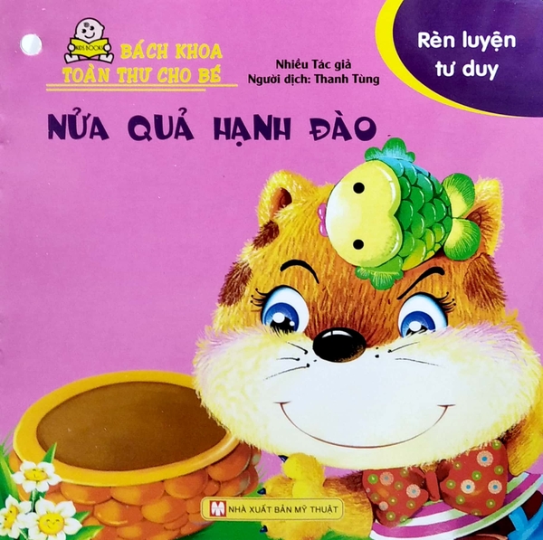 Bách Khoa Toàn Thư Cho Bé - Rèn Luyện Tư Duy (Trọn Bộ 10 Cuốn)