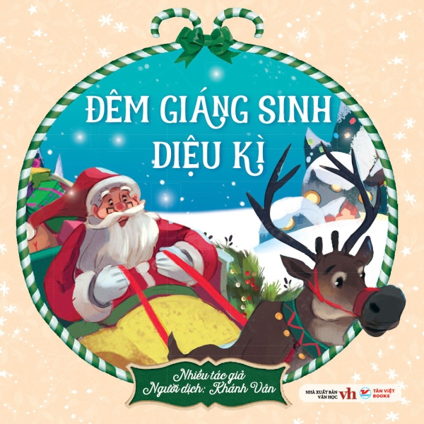 Boxset Giáng Sinh An Lành - Khám Phá Thế Giới Giáng Sinh Diệu Kì ( Màu Đỏ )