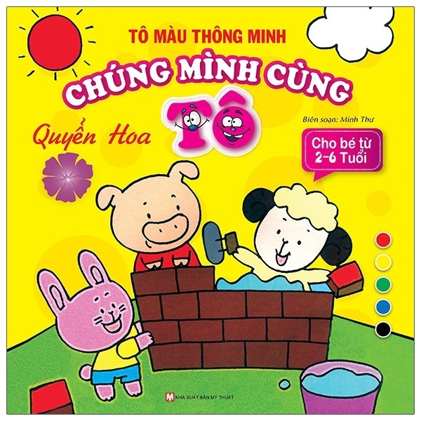 Combo 4 cuốn: Tô Màu Thông Minh - Chúng Mình Cùng Tô ( dành cho bé từ 2 - 6 tuổi ) -TB