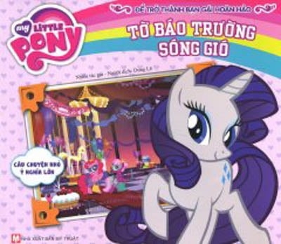 Pony - Tờ Báo Trường Sóng Gió