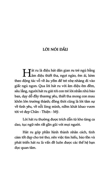 Hát Ru - Tập Hợp Những Câu Hát Thấm Đượm Tình Quê Hương