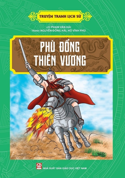 Phù Đổng Thiên Vương