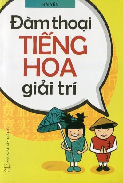 Đàm Thoại Tiếng Hoa Giải Trí