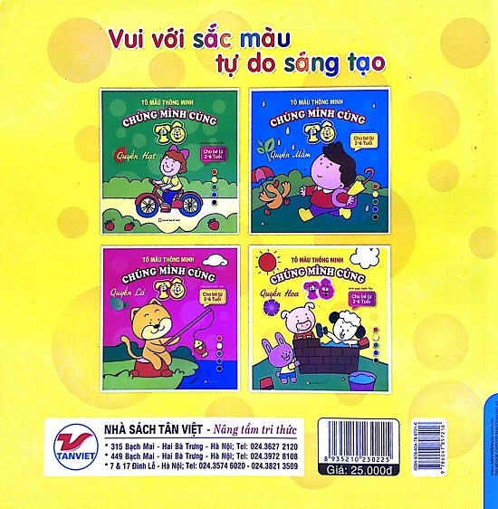 Tô Màu Thông Minh - Chúng Mình Cùng Tô - Quyển Hoa