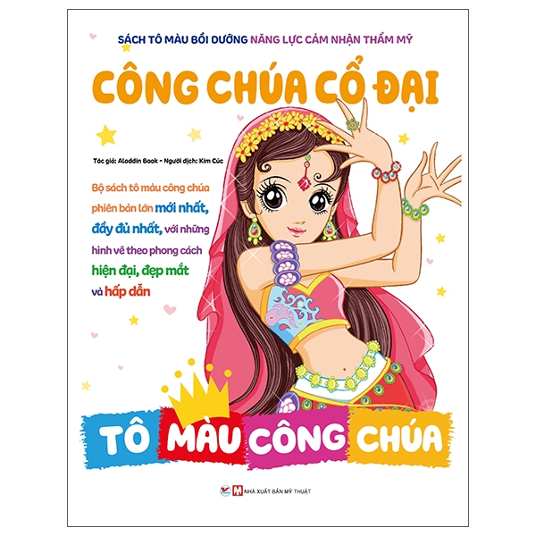 Bồi Dưỡng Năng Lực Thẩm Mỹ - Tô Màu Công Chúa - Công Chúa Cổ Đại