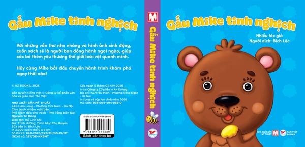 Hộp Thư Viện Nhỏ Của Tớ: Thơ Về Động Vật - Sách Song Ngữ Tập Đọc 2+