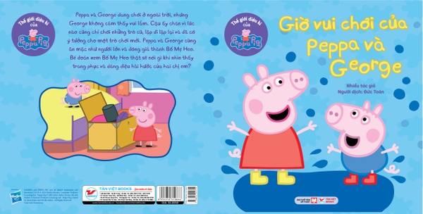 Truyện Tranh Thế giới diệu kì của Peppa Pig: Giờ vui chơi của Peppa và George