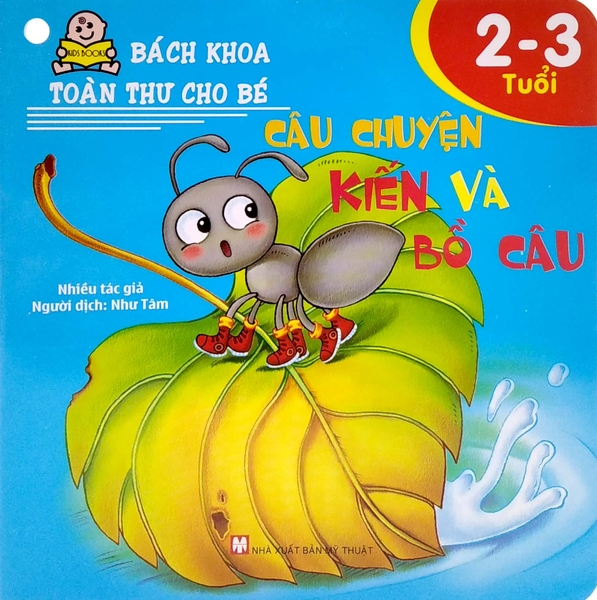 Bộ Bách Khoa Toàn Thư Cho Bé (Bộ 8 Cuốn) 2 - 3 tuổi