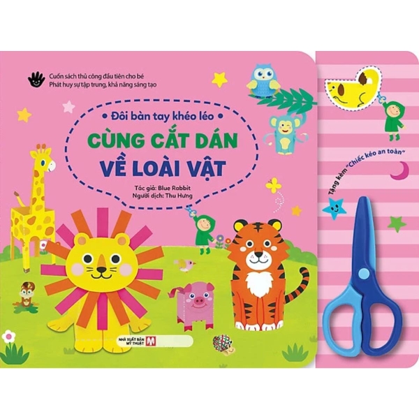 Combo 5 cuốn Đôi bàn tay khéo léo - Phiên bản 2025