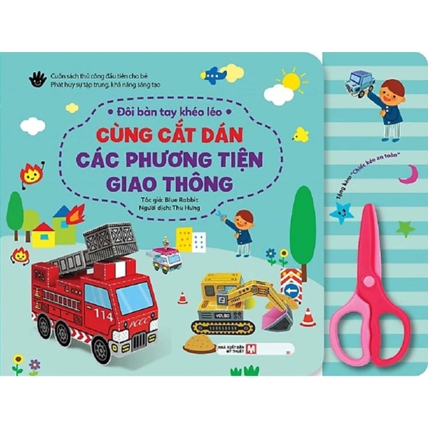 Combo 5 cuốn Đôi bàn tay khéo léo - Phiên bản 2025