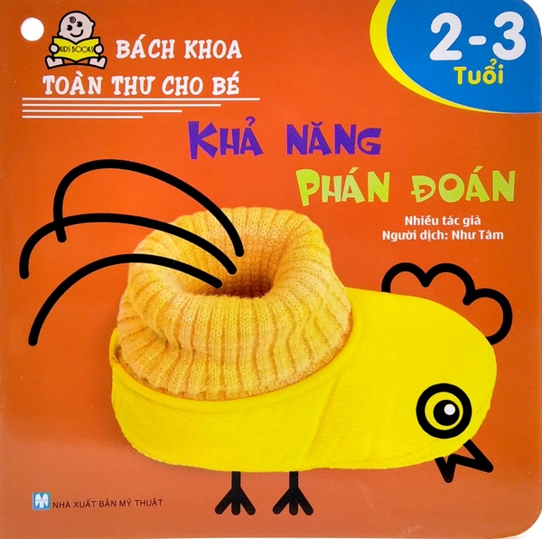 Bộ Bách Khoa Toàn Thư Cho Bé (Bộ 8 Cuốn) 2 - 3 tuổi
