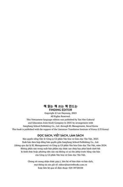 Đọc Sách, Viết Sách, Làm Sách - Lee Hayoung