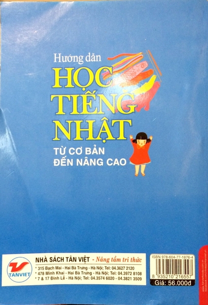 Hướng Dẫn Học Tiếng Nhật Từ Căn Bản Đến Nâng Cao