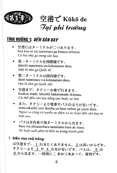 Hướng Dẫn Học Tiếng Nhật Từ Căn Bản Đến Nâng Cao