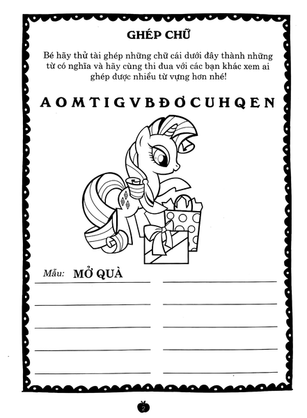 My Little Pony Jumbo - Tô Màu Và Các Trò Chơi Chủ Đề Giáng Sinh - Tập 1 (Tái Bản)
