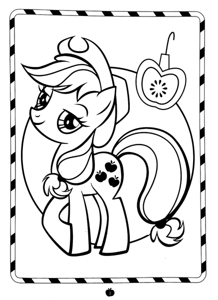 My Little Pony Jumbo - Tô Màu Và Các Trò Chơi Chủ Đề Giáng Sinh - Tập 1 (Tái Bản)