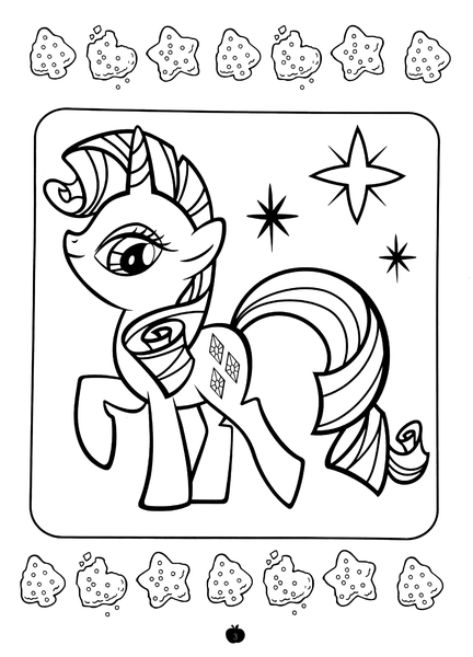 My Little Pony Jumbo - Tô Màu Và Các Trò Chơi - Chủ Đề Giáng Sinh Tập 2 (Tái Bản)