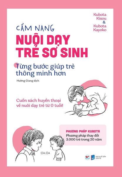 Hộp Sách Gieo Mầm Tri Thức - Nuôi Dạy Con Kiểu Nhật (3 cuốn)
