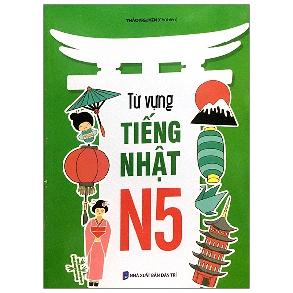 Từ Vựng Tiếng Nhật N5