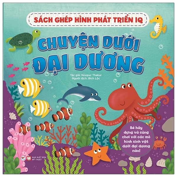 Combo 4 Cuốn Sách Ghép HÌnh Và Phát Triển IQ: Chuyện Về Nông Trại, Chuyện Dưới Đại Dương, Chuyện Rừng Xanh, Chuyện Về Khủng Long