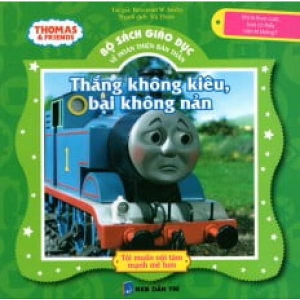 Thomas & Friends - Thắng Không Kiêu, Bại Không Nản