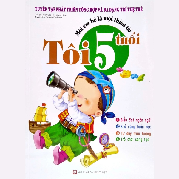 Combo 4 cuốn Mỗi Em Bé Là Một Thiên Tài (3,4,5,6) - Tái Bản 2025