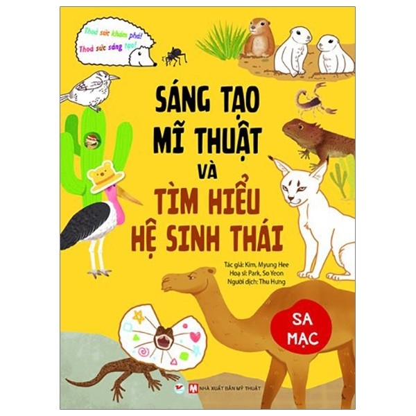 Sáng Tạo Mĩ Thuật Và Tìm Hiểu Hệ Sinh Thái - Sa Mạc