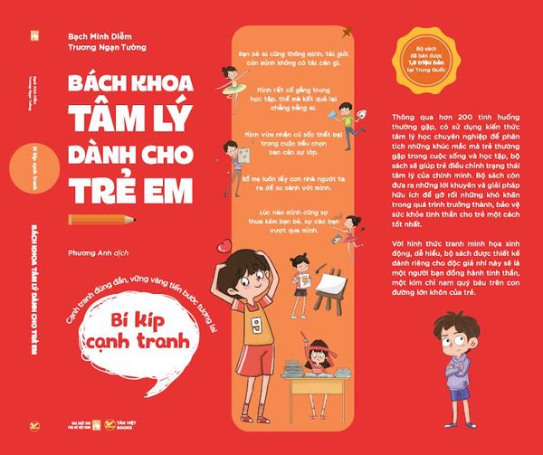 Bách Khoa Tâm Lý Dành Cho Trẻ Em - Cuốn 5: Bí kíp cạnh tranh - Cạnh tranh đúng đắn, vững vàng tiến bước tương lai