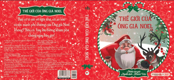 Boxset Giáng Sinh An Lành - Khám Phá Thế Giới Giáng Sinh Diệu Kì ( Màu Xanh )