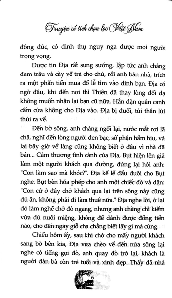 Truyện Cổ Tích Chọn Lọc Việt Nam