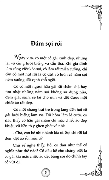 Truyện Cổ Tích Hay Về Sự Cần Mẫn Và Chăm Chỉ