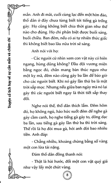 Truyện Cổ Tích Hay Về Sự Cần Mẫn Và Chăm Chỉ