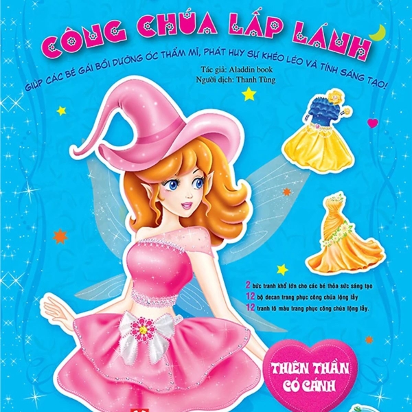 Tủ Sách Công Chúa - Công Chúa Lấp Lánh (Bộ 4 Cuốn)