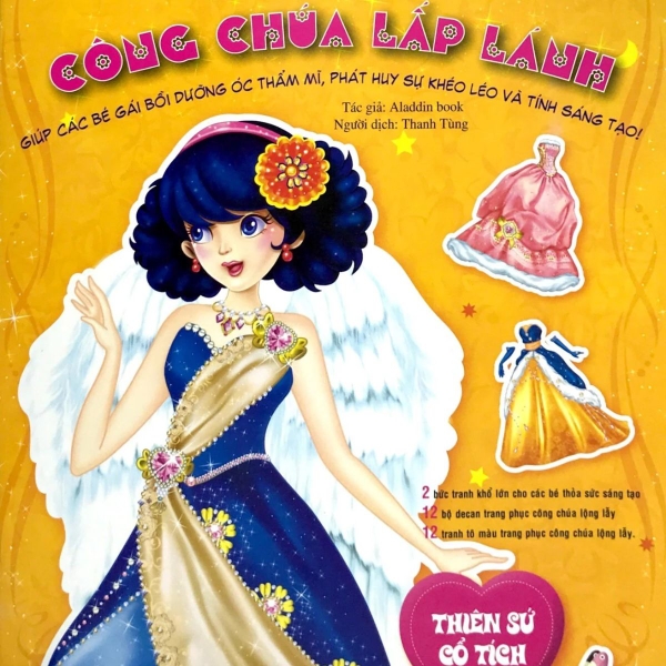 Tủ Sách Công Chúa - Công Chúa Lấp Lánh (Bộ 4 Cuốn)