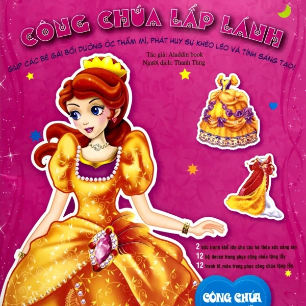 Tủ Sách Công Chúa - Công Chúa Lấp Lánh (Bộ 4 Cuốn)