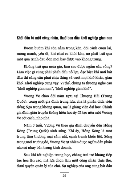 Chân Dung Những Tỉ Phú Hàng Đầu Trung Quốc: Vương Vệ - Vị Tỉ Phú Khiêm Nhường