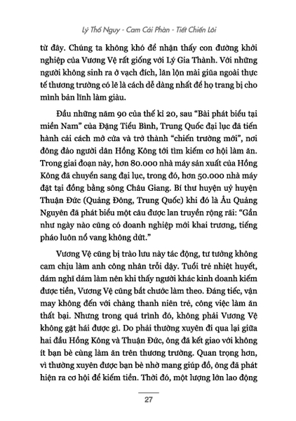 Chân Dung Những Tỉ Phú Hàng Đầu Trung Quốc: Vương Vệ - Vị Tỉ Phú Khiêm Nhường