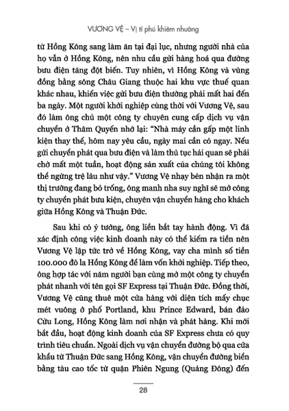 Chân Dung Những Tỉ Phú Hàng Đầu Trung Quốc: Vương Vệ - Vị Tỉ Phú Khiêm Nhường