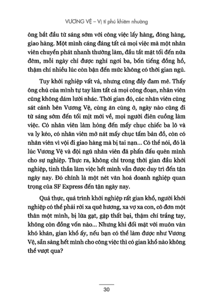 Chân Dung Những Tỉ Phú Hàng Đầu Trung Quốc: Vương Vệ - Vị Tỉ Phú Khiêm Nhường