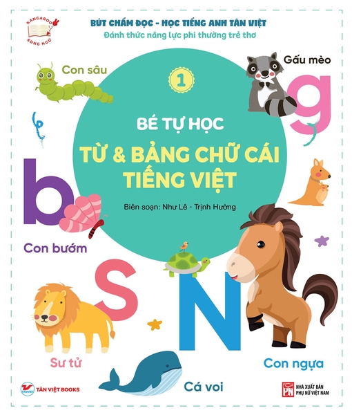 Bút Chấm Đọc - Học Tiếng Anh Tân Việt (Version II - Con Hổ)