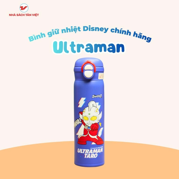 Bình giữ nhiệt Disney Ultraman 500mL ZOA00189