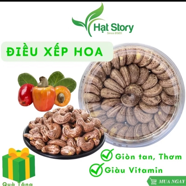 Hạt Điều Rang Muối Quang Vinh- Đặc Sản Bình Phước - 塩焼きカシューナッツ