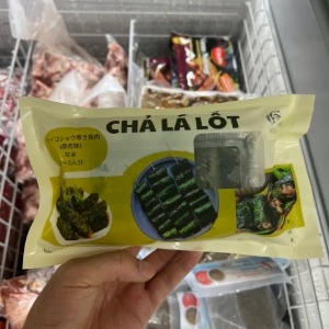 Chả Thịt Lá Lốt 300g - 豚肉入りハイゴショウ巻き