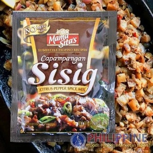 MAMA SITA'S - Gia Vị Xào Chua Ngọt Philippine - Capampangan Sisig 40g
