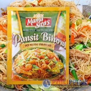 MAMA SITA'S - Gia Vị Mì Xào Philippine - Pang Bihon Mix 40g