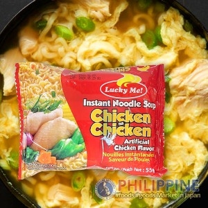 Mì Gà LUCKY ME -Lucky Me Chicken Flavour Noodles