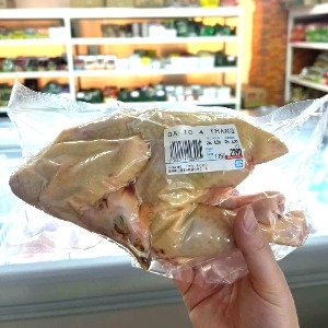Gà Tơ 4 Tháng Siêu Ngon Có Đầu - 4ヶ月丸鶏 1.2-1.5kg
