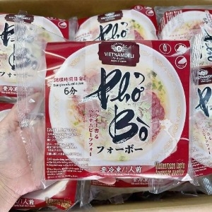 Set Phở Bò Đông Lạnh Vietnamdeli - Vietnamdeli 冷凍インスタント牛フォー
